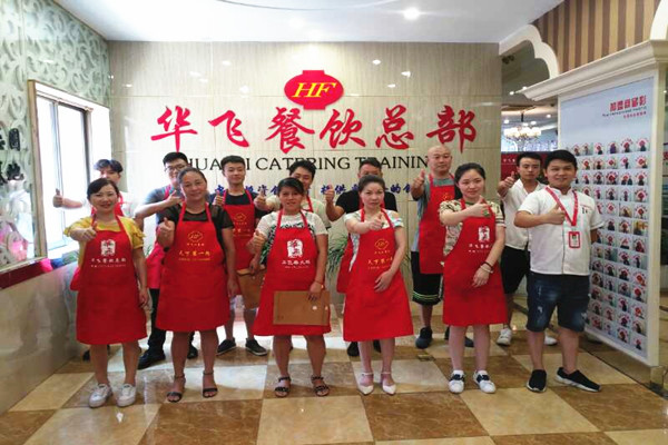 华飞纸包鱼nba无插件极速体育_jrs直播网_jrs低调直播网