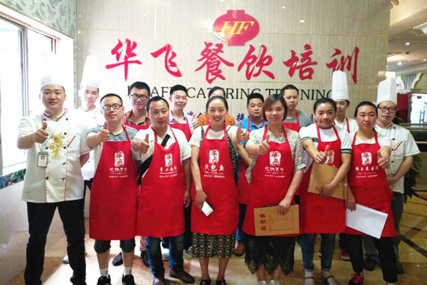 华飞酸菜鱼米线nba无插件极速体育_jrs直播网_jrs低调直播网学员