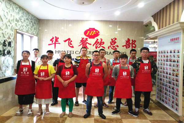 华飞盐焗鸡nba无插件极速体育_jrs直播网_jrs低调直播网