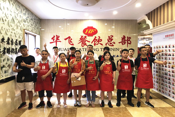 华飞月饼nba无插件极速体育_jrs直播网_jrs低调直播网