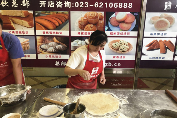 酱香饼nba无插件极速体育_jrs直播网_jrs低调直播网