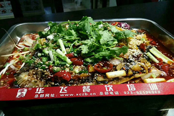 万州烤鱼nba无插件极速体育_jrs直播网_jrs低调直播网