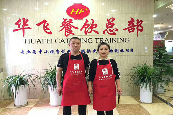 万州烤鱼nba无插件极速体育_jrs直播网_jrs低调直播网