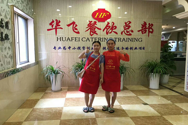 万州烤鱼nba无插件极速体育_jrs直播网_jrs低调直播网