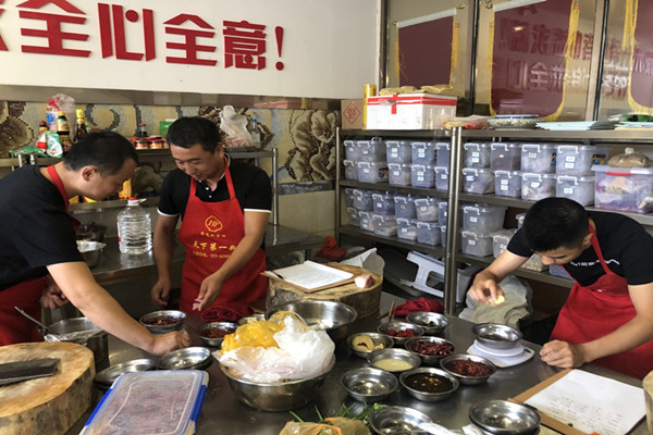 万州烤鱼nba无插件极速体育_jrs直播网_jrs低调直播网