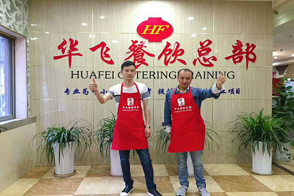 万州烤鱼nba无插件极速体育_jrs直播网_jrs低调直播网