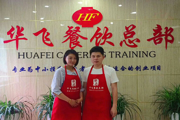 万州烤鱼nba无插件极速体育_jrs直播网_jrs低调直播网