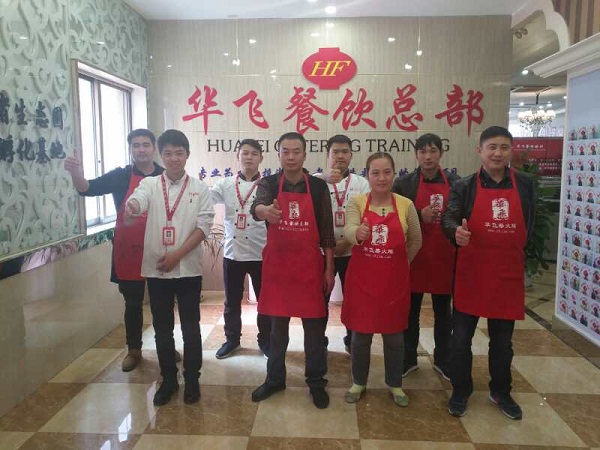 万州烤鱼nba无插件极速体育_jrs直播网_jrs低调直播网