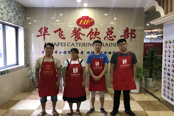 万州烤鱼nba无插件极速体育_jrs直播网_jrs低调直播网