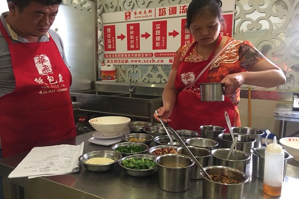 酸菜鱼nba无插件极速体育_jrs直播网_jrs低调直播网