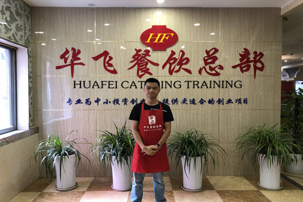 酸菜鱼nba无插件极速体育_jrs直播网_jrs低调直播网