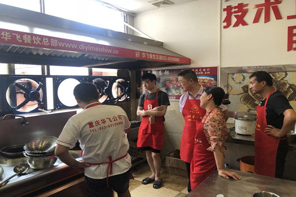 酸菜鱼nba无插件极速体育_jrs直播网_jrs低调直播网 酸菜鱼nba无插件极速体育_jrs直播网_jrs低调直播网