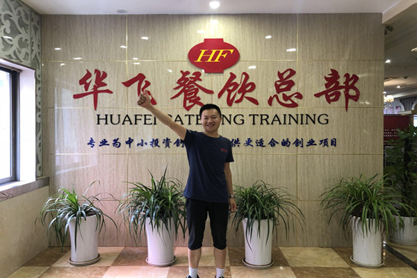 腰片火锅nba无插件极速体育_jrs直播网_jrs低调直播网