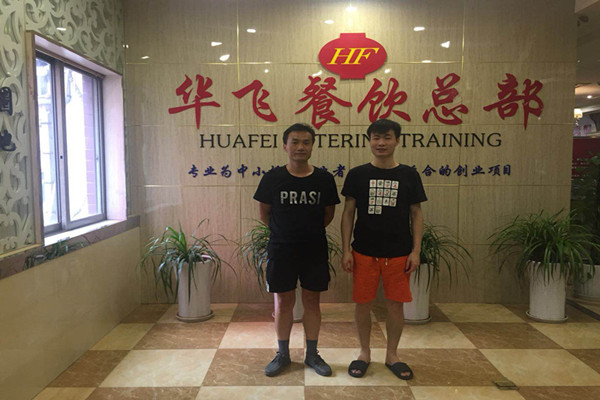 腰片火锅nba无插件极速体育_jrs直播网_jrs低调直播网