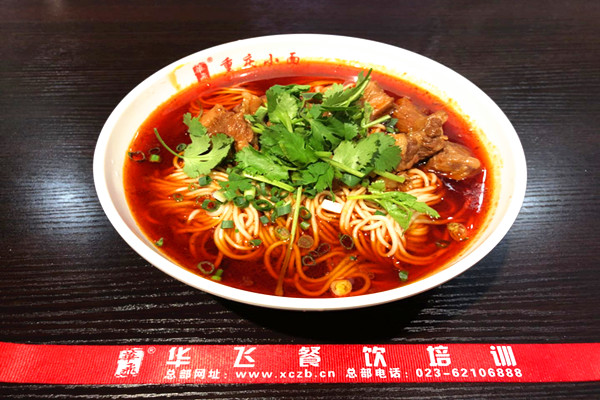 华飞牛肉面nba无插件极速体育_jrs直播网_jrs低调直播网