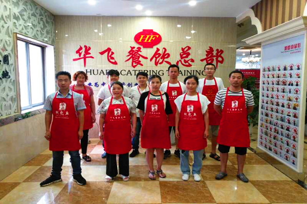 华飞牛肉面nba无插件极速体育_jrs直播网_jrs低调直播网