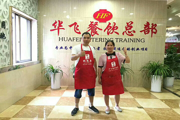 柴火鸡nba无插件极速体育_jrs直播网_jrs低调直播网