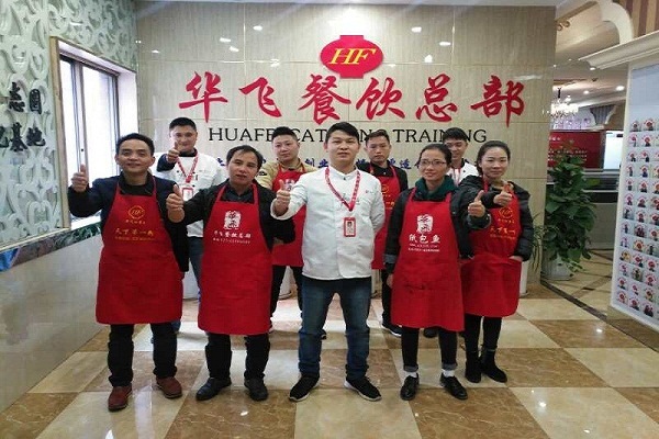 土灶柴火鸡nba无插件极速体育_jrs直播网_jrs低调直播网