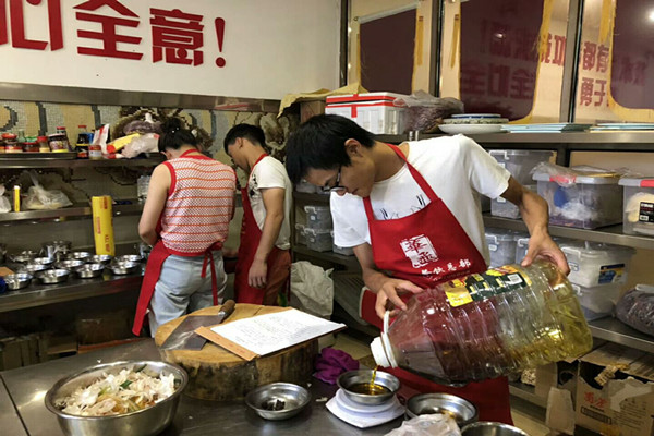 柴火鸡nba无插件极速体育_jrs直播网_jrs低调直播网