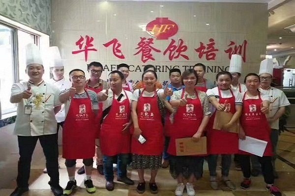 正宗重庆小面技术nba无插件极速体育_jrs直播网_jrs低调直播网