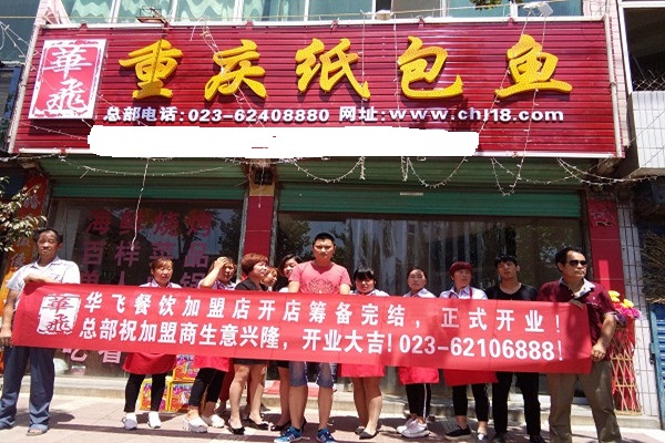 纸包鱼nba无插件极速体育_jrs直播网_jrs低调直播网