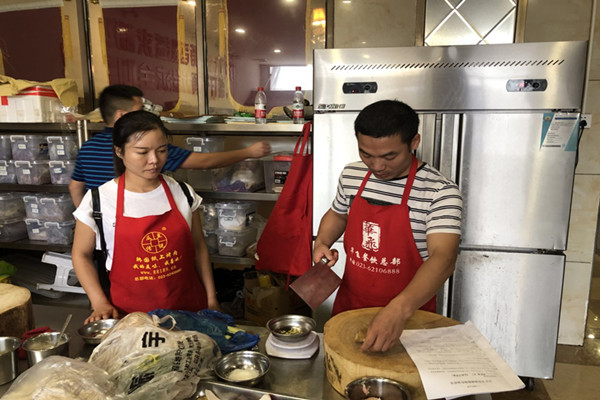 纸包鱼nba无插件极速体育_jrs直播网_jrs低调直播网