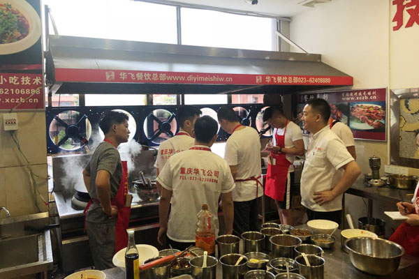 华飞猪肚鸡火锅nba无插件极速体育_jrs直播网_jrs低调直播网