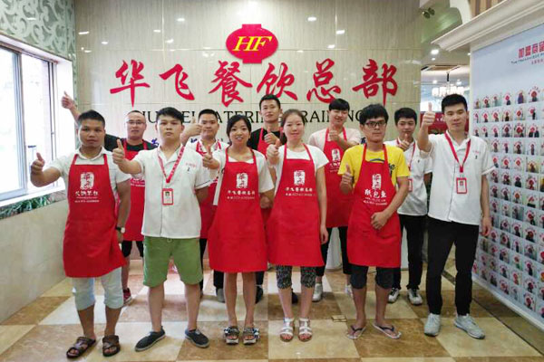 华飞猪肚鸡火锅nba无插件极速体育_jrs直播网_jrs低调直播网