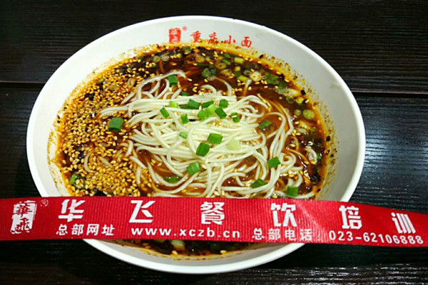 重庆小面nba无插件极速体育_jrs直播网_jrs低调直播网