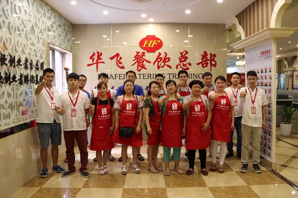 重庆小面nba无插件极速体育_jrs直播网_jrs低调直播网学员展示