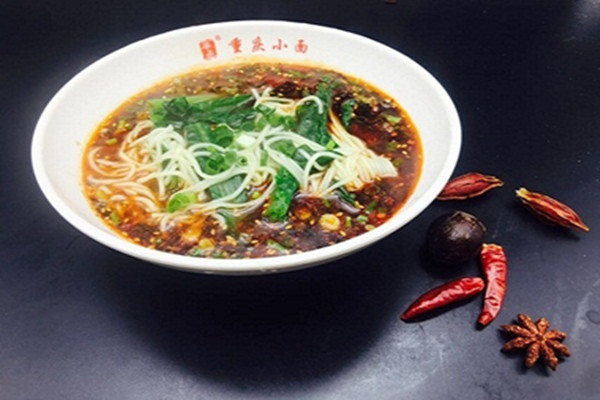 重庆小面nba无插件极速体育_jrs直播网_jrs低调直播网制作成品