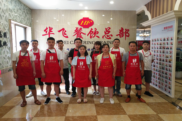 正宗重庆小面nba无插件极速体育_jrs直播网_jrs低调直播网学员展示