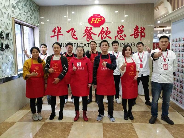 重庆小面nba无插件极速体育_jrs直播网_jrs低调直播网学校学员展示