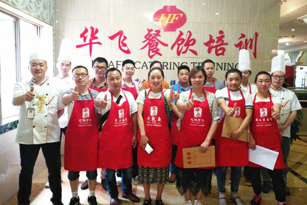 华飞早点nba无插件极速体育_jrs直播网_jrs低调直播网学员