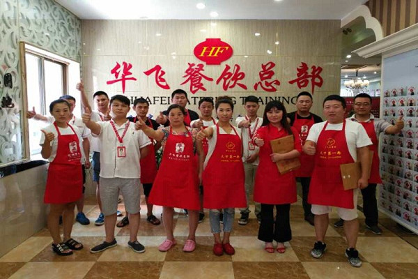 早餐nba无插件极速体育_jrs直播网_jrs低调直播网学员