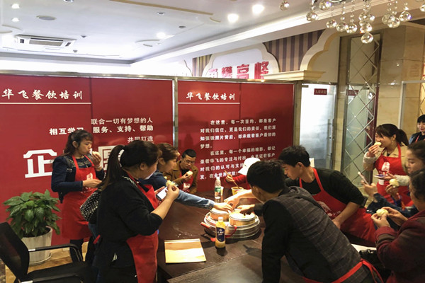 营养早餐nba无插件极速体育_jrs直播网_jrs低调直播网商品尝中