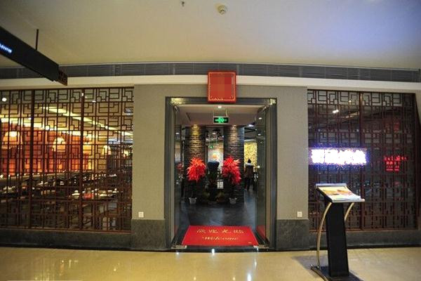 江湖菜nba无插件极速体育_jrs直播网_jrs低调直播网店面展示