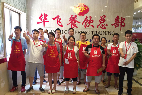 华飞夜宵nba无插件极速体育_jrs直播网_jrs低调直播网学员