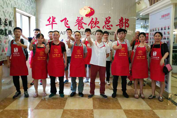 华飞酸菜鱼nba无插件极速体育_jrs直播网_jrs低调直播网学员