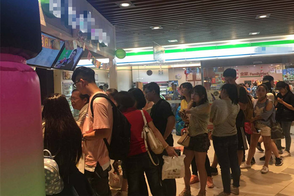 早点nba无插件极速体育_jrs直播网_jrs低调直播网店面