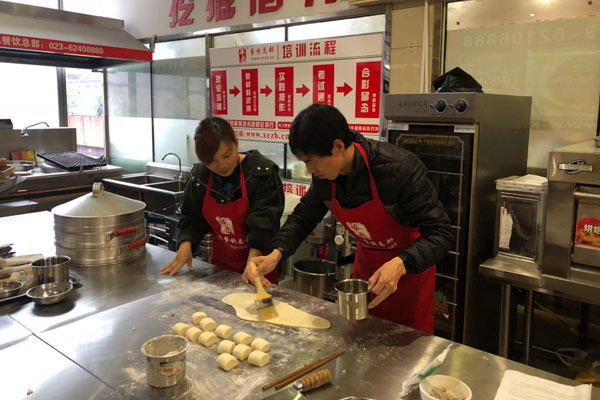 早点nba无插件极速体育_jrs直播网_jrs低调直播网商实操中