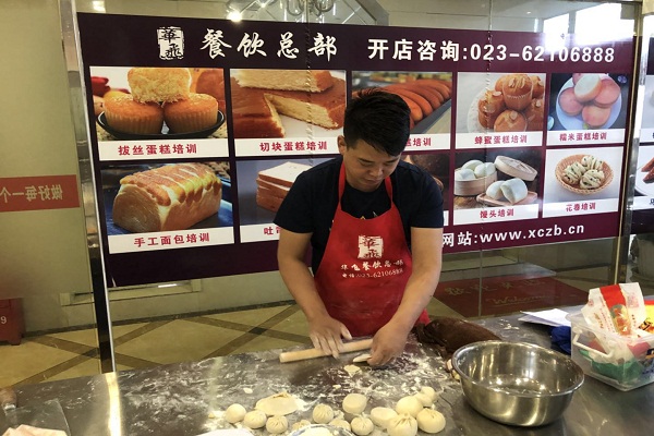 早点nba无插件极速体育_jrs直播网_jrs低调直播网学员实操中