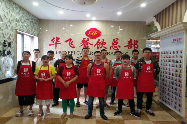 柴火鱼nba无插件极速体育_jrs直播网_jrs低调直播网商展示