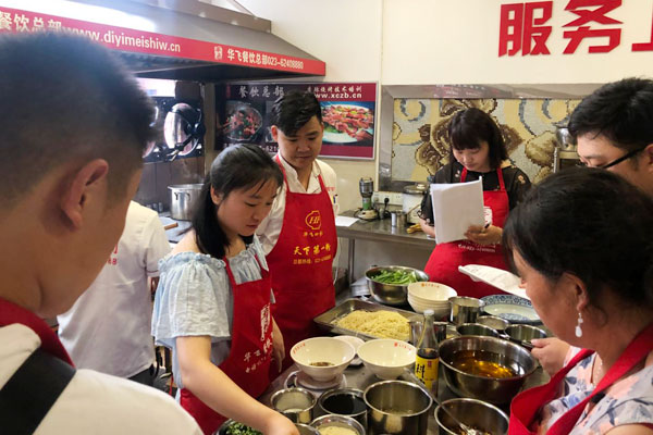 华飞海鲜面nba无插件极速体育_jrs直播网_jrs低调直播网