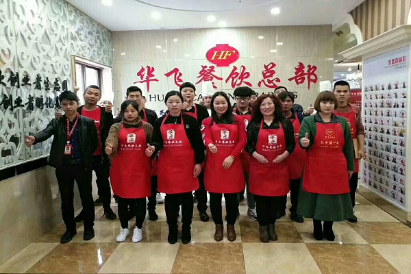 肥肠鸡火锅技术学员