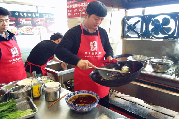 酸菜鱼米饭nba无插件极速体育_jrs直播网_jrs低调直播网商实操