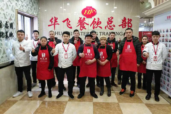 华飞羊肉米线nba无插件极速体育_jrs直播网_jrs低调直播网