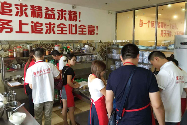 华飞羊肉米线nba无插件极速体育_jrs直播网_jrs低调直播网