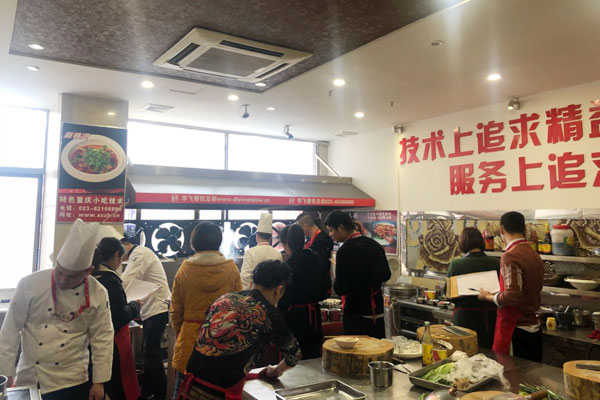 华飞串串香nba无插件极速体育_jrs直播网_jrs低调直播网