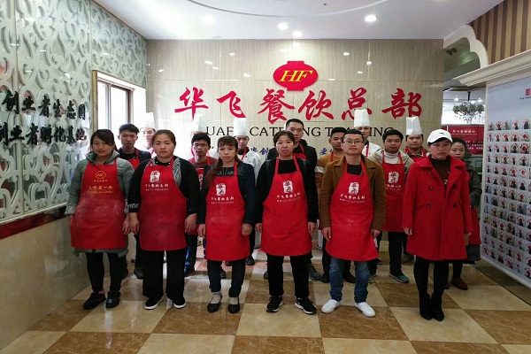 火锅鸡nba无插件极速体育_jrs直播网_jrs低调直播网学员展示